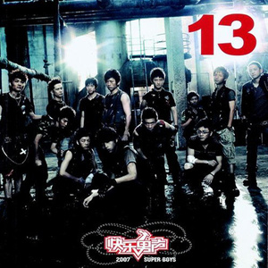 激情男女做爱视频
