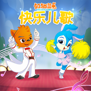 激情男女做爱视频
