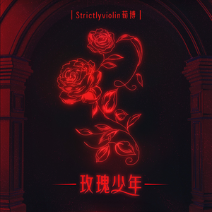 激情男女做爱视频
