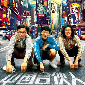 激情男女做爱视频
