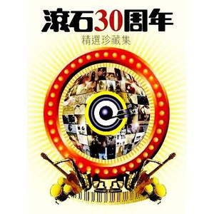 激情男女做爱视频
