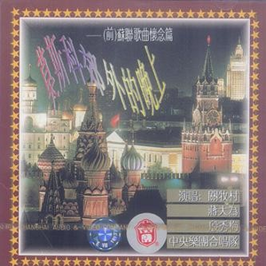 激情男女做爱视频
