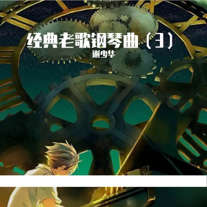 激情男女做爱视频
