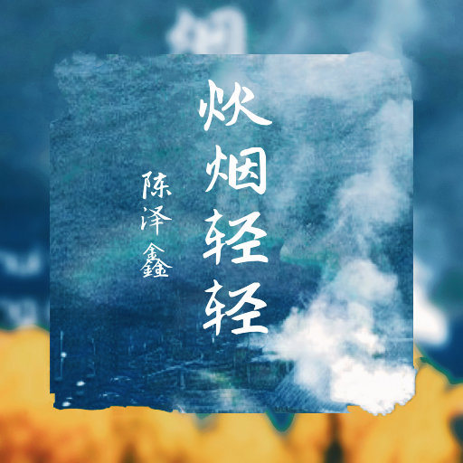 激情男女做爱视频
